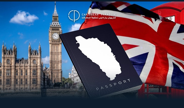 New UK Visa Rules For Dominica Passport Holders 2024