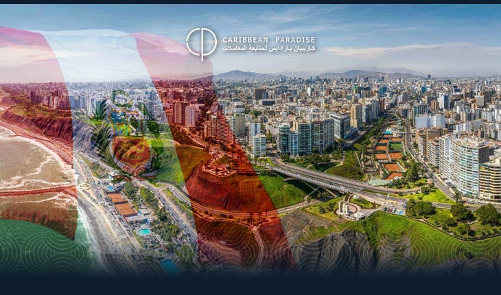 Peru Travel guide – How to plan a trip to Peru