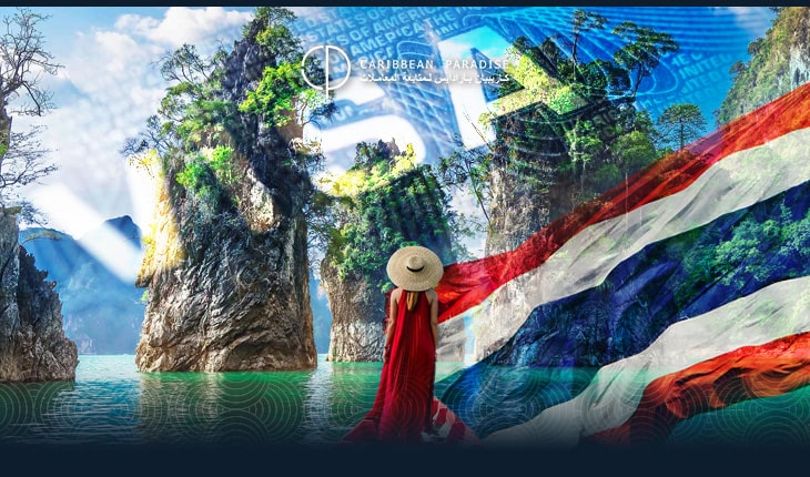 Thailand visa for Dominica passport holders